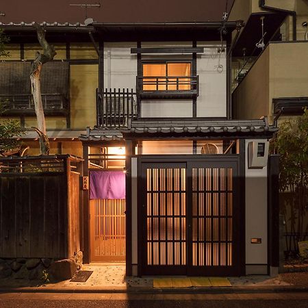 Nijo Sikibu An Villa Kyoto Luaran gambar