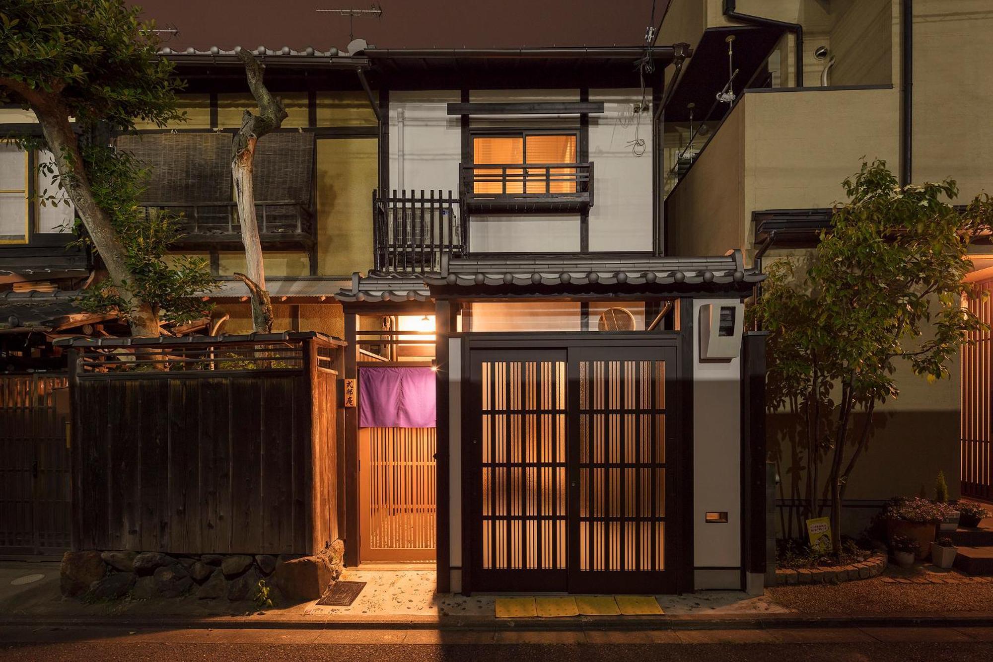 Nijo Sikibu An Villa Kyoto Luaran gambar