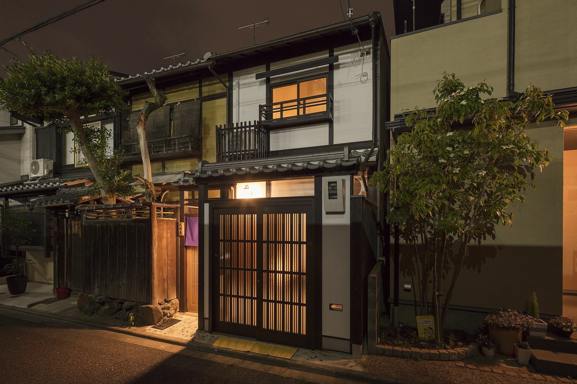 Nijo Sikibu An Villa Kyoto Luaran gambar