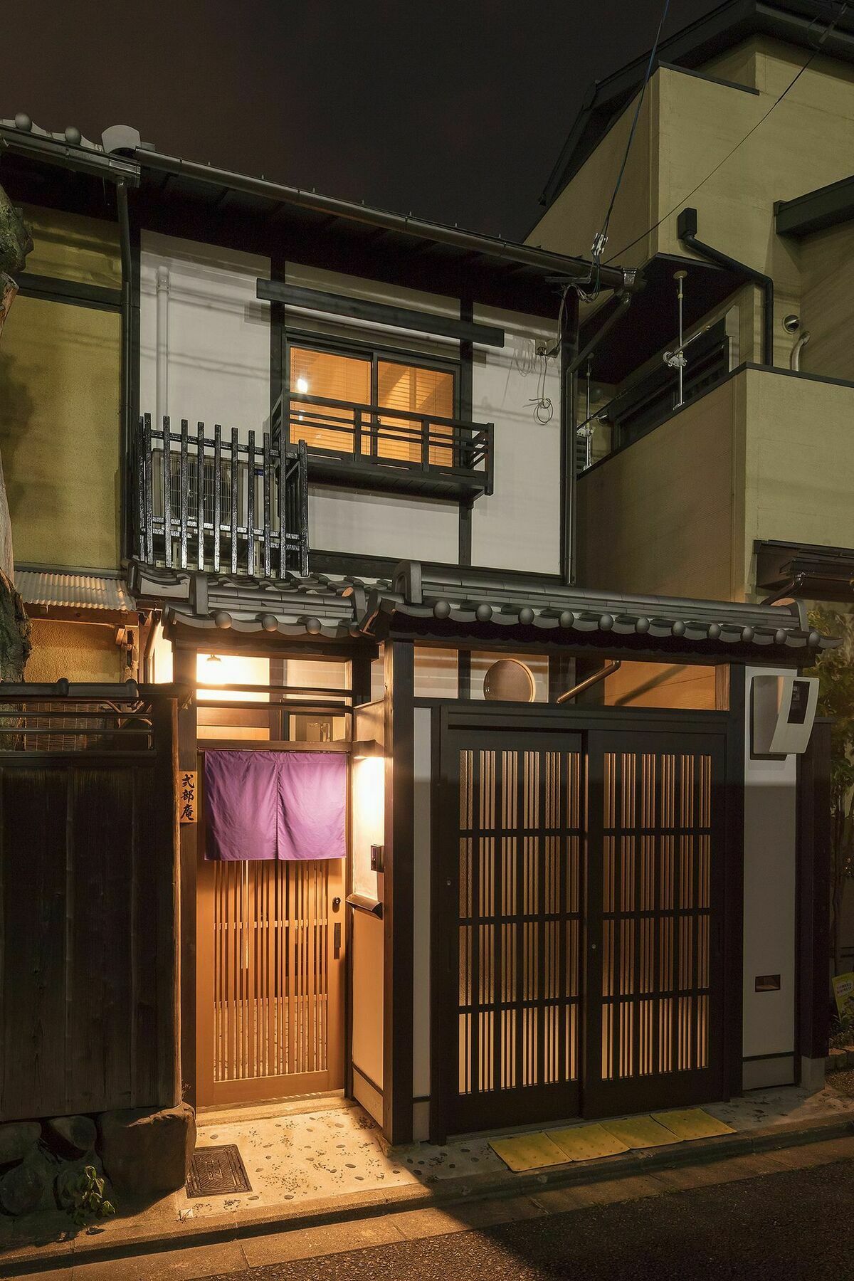 Nijo Sikibu An Villa Kyoto Luaran gambar